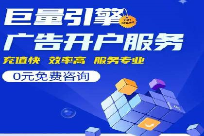 竞价SEM与社交媒体结合的营销案例研究